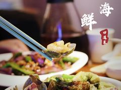 酱椒小海鲜-闽上鲜·福建菜(龙湖滨江天街店)