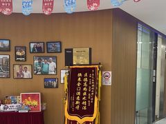 -雅悦齿科(顾村公园店)