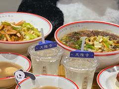 -面春山·传统老卤面(天隆寺店)