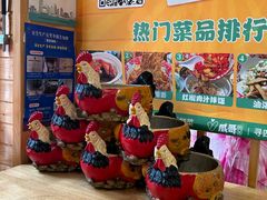 -威哥的菜·地道长沙菜(雨花亭店)