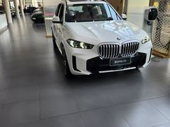 -北京华德宝宝马4S店(朝阳店)