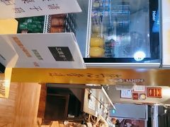-三根葱云南小吃(砂之船店)