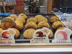 -西树泡芙(正佳店)