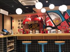 -食其家·牛丼咖喱(金三角店)