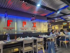 -鱼酷活鱼烤鱼(仙林金鹰店)