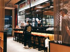 大堂-炙柒Sekinana·精致料理 烧鸟·铁板烧(海上世界店)
