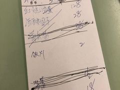 账单-宏玲餐厅(四川南路店)