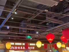 -老湘村·湖南土菜(天河维多利店)