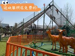 -扬州天乐湖嬉乐谷
