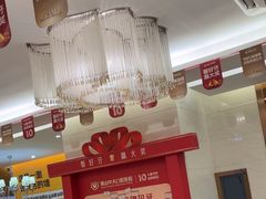 -佛山中大口腔医院·市二级口腔专科医院