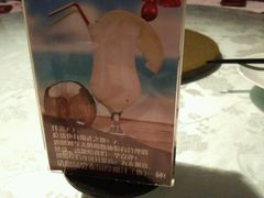 android_upload_pic-芳满庭·江浙小馆(1912店)