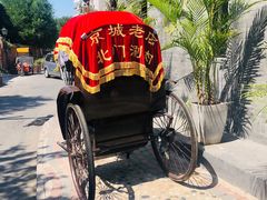 -北门涮肉·铜锅涮肉(南锣鼓巷店)