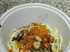 -巷内锅盔(西城都荟店)