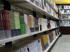 QQ截图20150717134512-新华书店(解放路店)