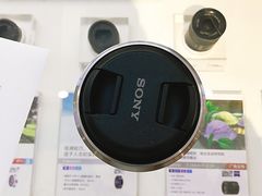 -Sony Store 索尼(上海淮海中路店)