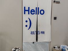 -Best U照相馆证件照·外拍(中山公园店)