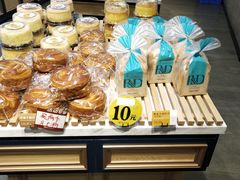 -皇家美孚(海云庵店)