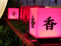 -辛香汇·现炒川菜(小寨原力场-西北首店)