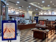 -都恩客(高岛屋百货店)
