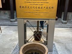 -走马楼饭庄(慈城古县城店)