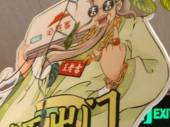 -必胜客(WOW昙华林店)