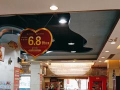 -东江海鲜酒家(艺都分店)
