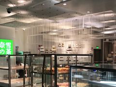 面包甜点陈列柜-奈雪的茶(市百一店)