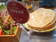 -塔兰齐新疆孜然火锅(鲤鱼山路店)