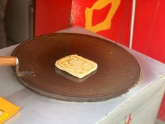 -盔盔仔方酥锅盔(什字上街店)