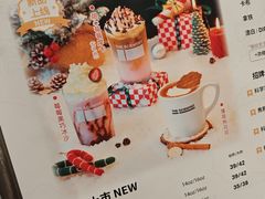 -科学家咖啡(海岸城店)
