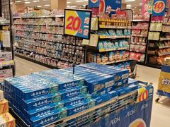 -AEON永旺超市(天津津南店)