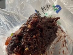 紫米年糕-清真·白记年糕(牛街北口店)