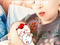 -成都阿姨到家月嫂育儿嫂(华西店)