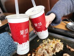 -茉沏(张家港步行街店)