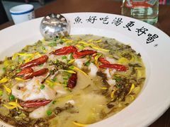 -YUOZUO渝作·川渝冒肚(崂山店)