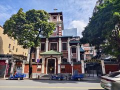 -广州基督教救主堂