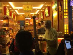 -捶糖帮桂林特产伴手礼(西街店)