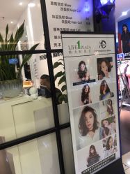 点击看大图 -东方麒麟·潘多拉SALON
