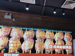 -管氏翅吧(护国寺店)