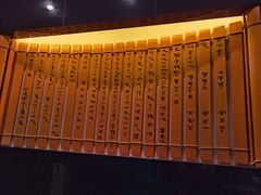 -南越王博物院(王宫展区)
