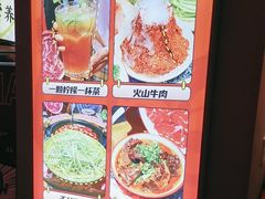 -蜀大侠火锅(四川北路店)