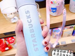 -星巴克(西安机场1店T3到达店)