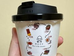 -SANYAY叁言咖啡巧克力
