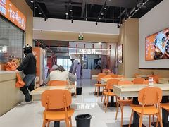 -超享乐剁椒面(元谷店)