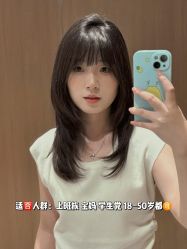 点击看大图 -IN STYLE•造型