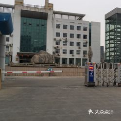 舜华街道GDP_诸城市舜王街道官庄村(2)