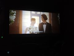 -天幕新彩云国际影城(激光巨幕店)