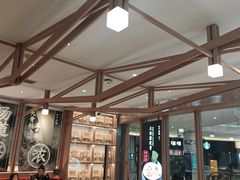 大堂-味千拉面(南虹店)