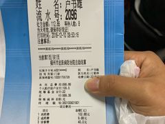 -福州市皮肤病防治院(西洪院区)