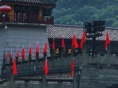 -丰都鬼城名山景区